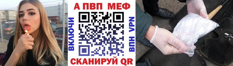 mega сайт  что такое   Лосино-Петровский  A PVP крисы CK 