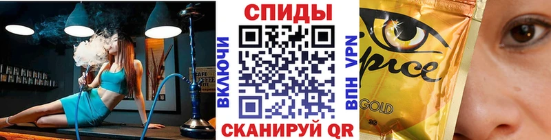 БУТИРАТ BDO 33% Лосино-Петровский