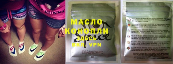 кокс Вяземский