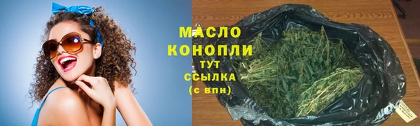 меф VHQ Вязники