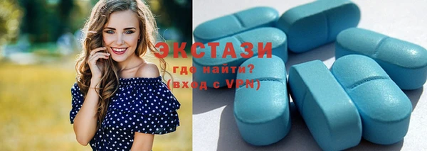 кокс Вяземский