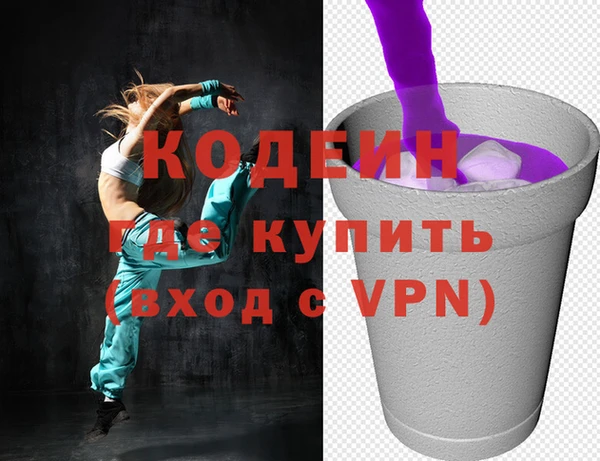 ешки Барнаул