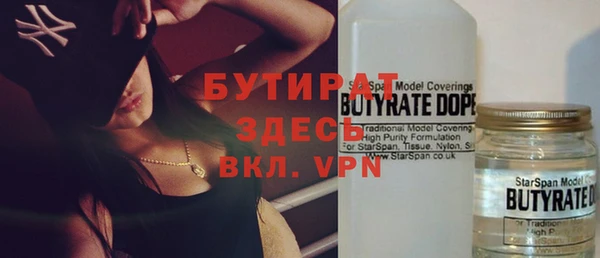 меф VHQ Вязники