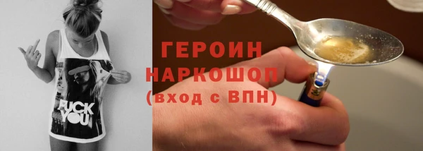 кокс Вяземский