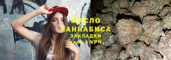 кокс Вяземский