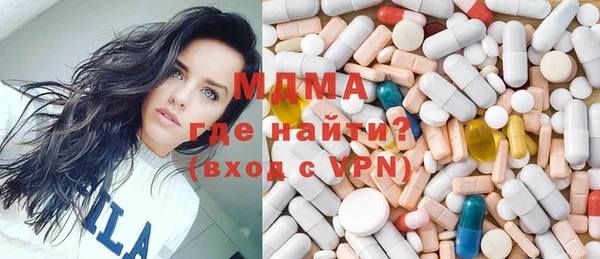 меф VHQ Вязники