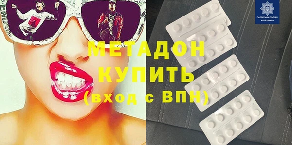 меф VHQ Вязники