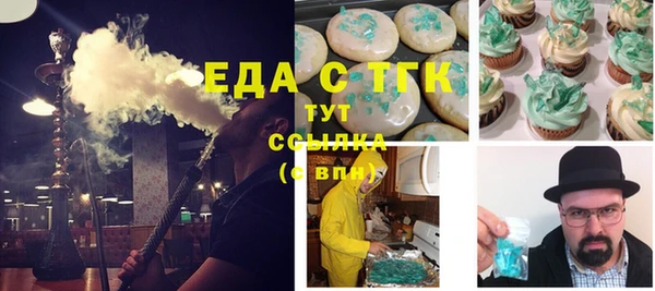 кокс Вяземский