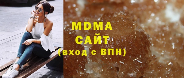 меф VHQ Вязники