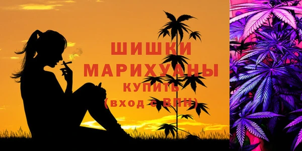 меф VHQ Вязники