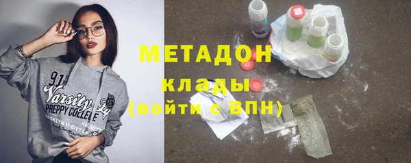 меф VHQ Вязники