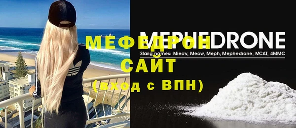 таблы Тольятти