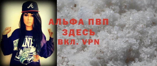 кокс Вяземский