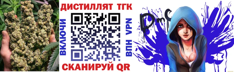 ТГК вейп купить наркотики сайты Лосино-Петровский